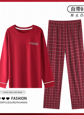 妈妈睡衣春秋季纯棉长袖薄款套头本命年妇女士家居服宽松大码套装