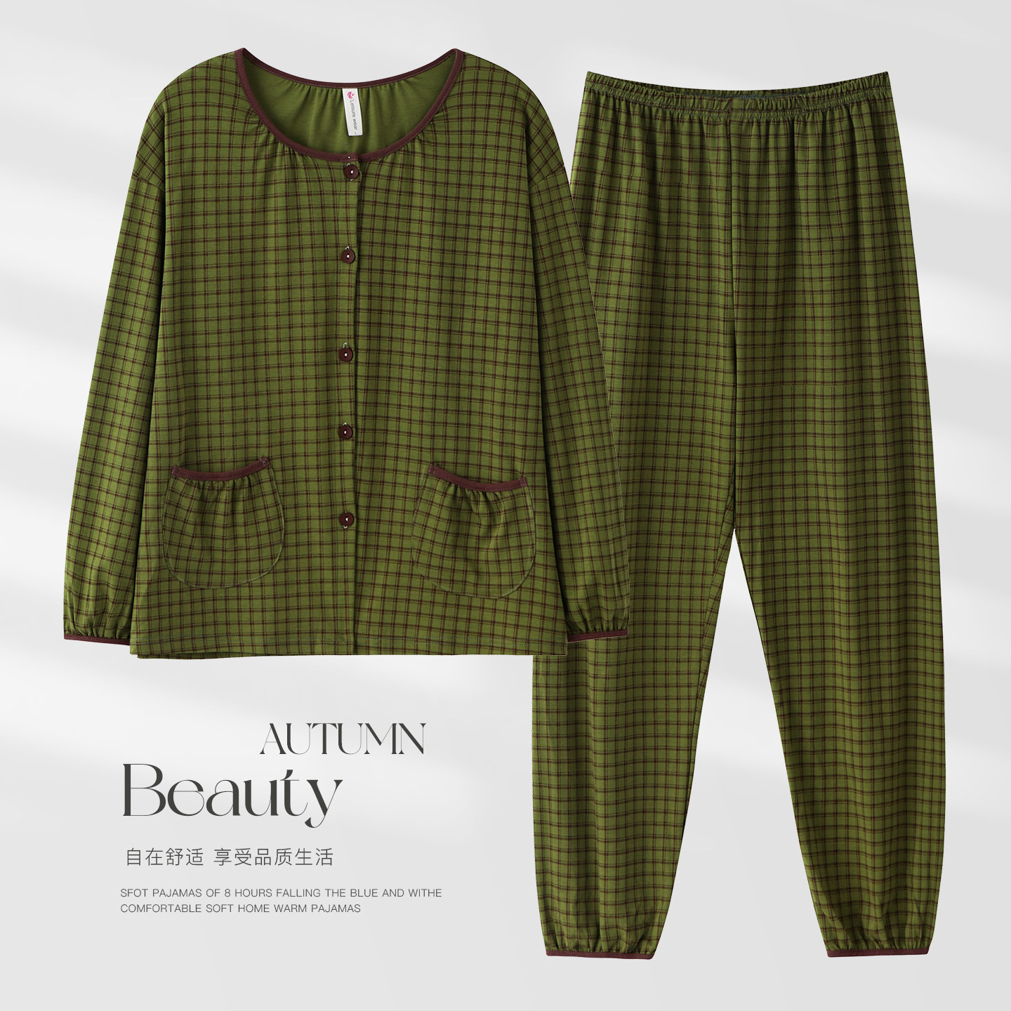 中年妈妈睡衣春秋季纯棉长袖薄款开衫妇女士家居服全棉加大码套装,女士内衣/男士内衣/家居服,睡衣/家居服套装,淘宝优惠券,粉丝福利购,淘宝优惠卷