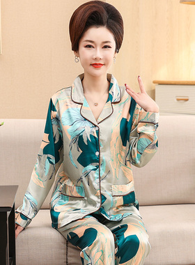 妈妈睡衣长袖冰丝春夏季薄款中年妇女士丝绸家居服加大码真丝套装