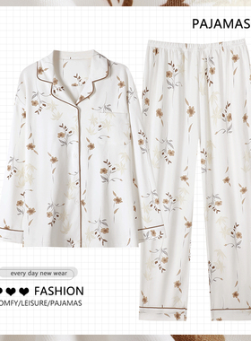 妈妈睡衣女春秋季薄款纯棉长袖休闲中年妇女士家居服秋冬套装全棉