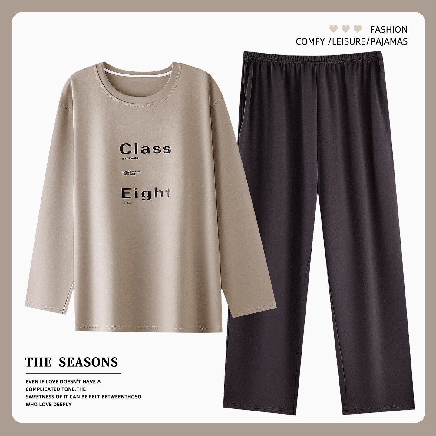 新款男士睡衣纯棉长袖春秋季薄款休闲爸爸套头家居服全棉大码套装,女士内衣/男士内衣/家居服,睡衣/家居服套装,淘宝优惠券,粉丝福利购,淘宝优惠卷