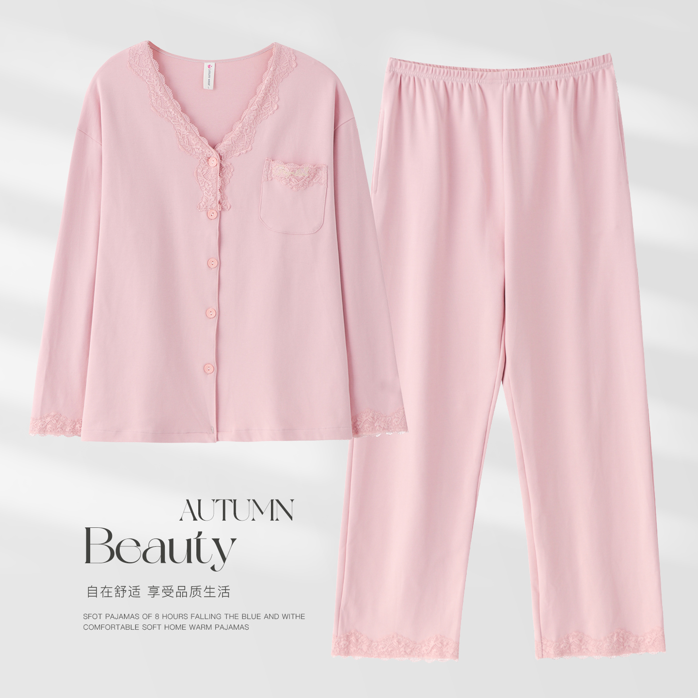 妈妈睡衣纯棉长袖春秋季薄款中年人妇女士休闲家居服秋冬全棉大码