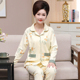 中老年妇女士家居服秋冬全棉大码 薄款 纯棉长袖 中年妈妈睡衣春秋季