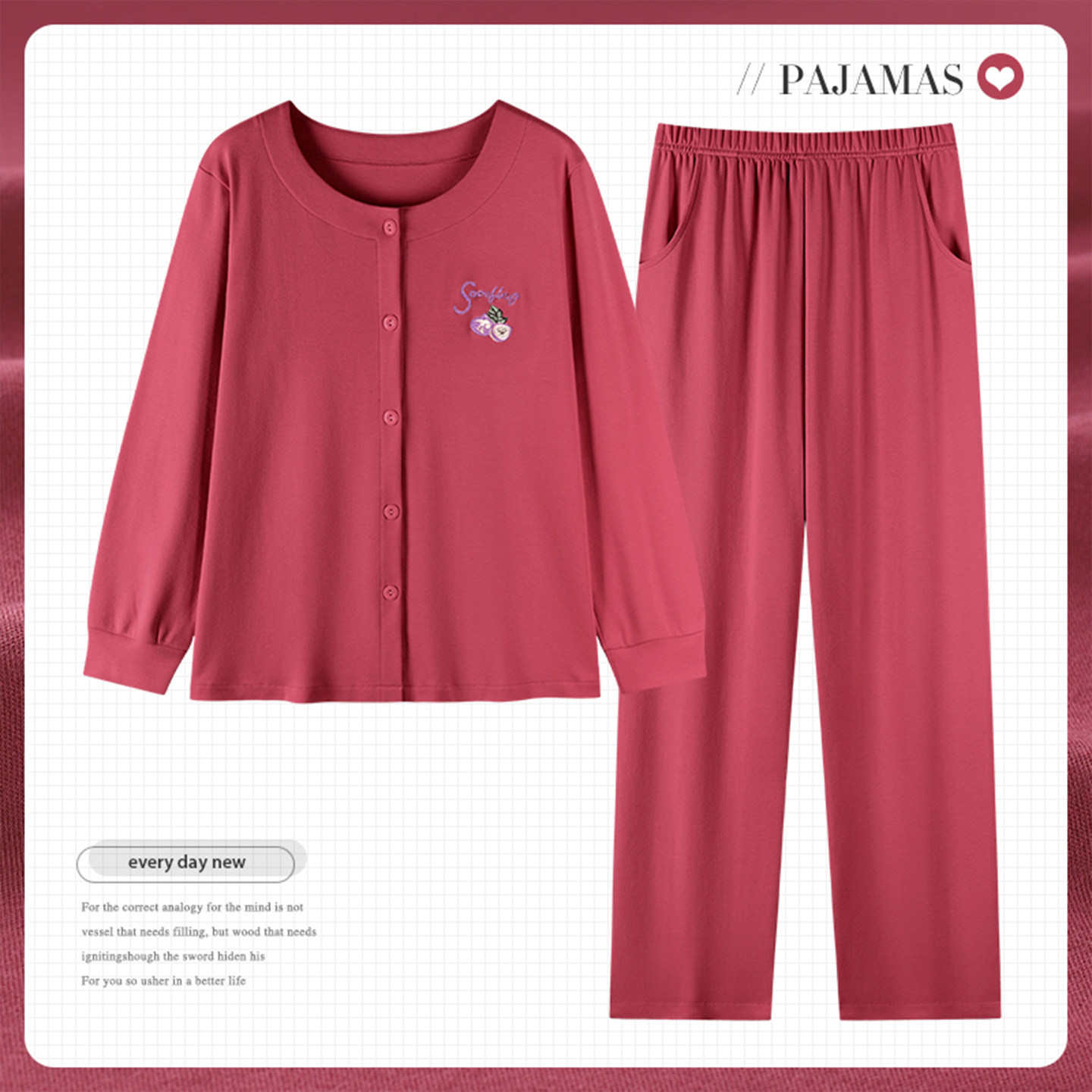 妈妈睡衣女春秋季纯棉长袖薄款圆领开衫大码中年妇女士家居服套装,女士内衣/男士内衣/家居服,睡衣/家居服套装,淘宝优惠券,粉丝福利购,淘宝优惠卷