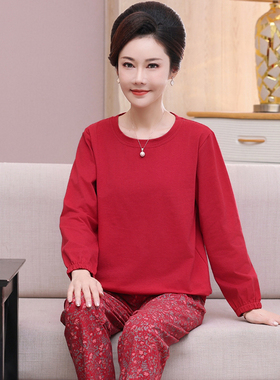 中老年妈妈睡衣纯棉长袖春秋季套头薄款妇女士红色家居服秋冬套装