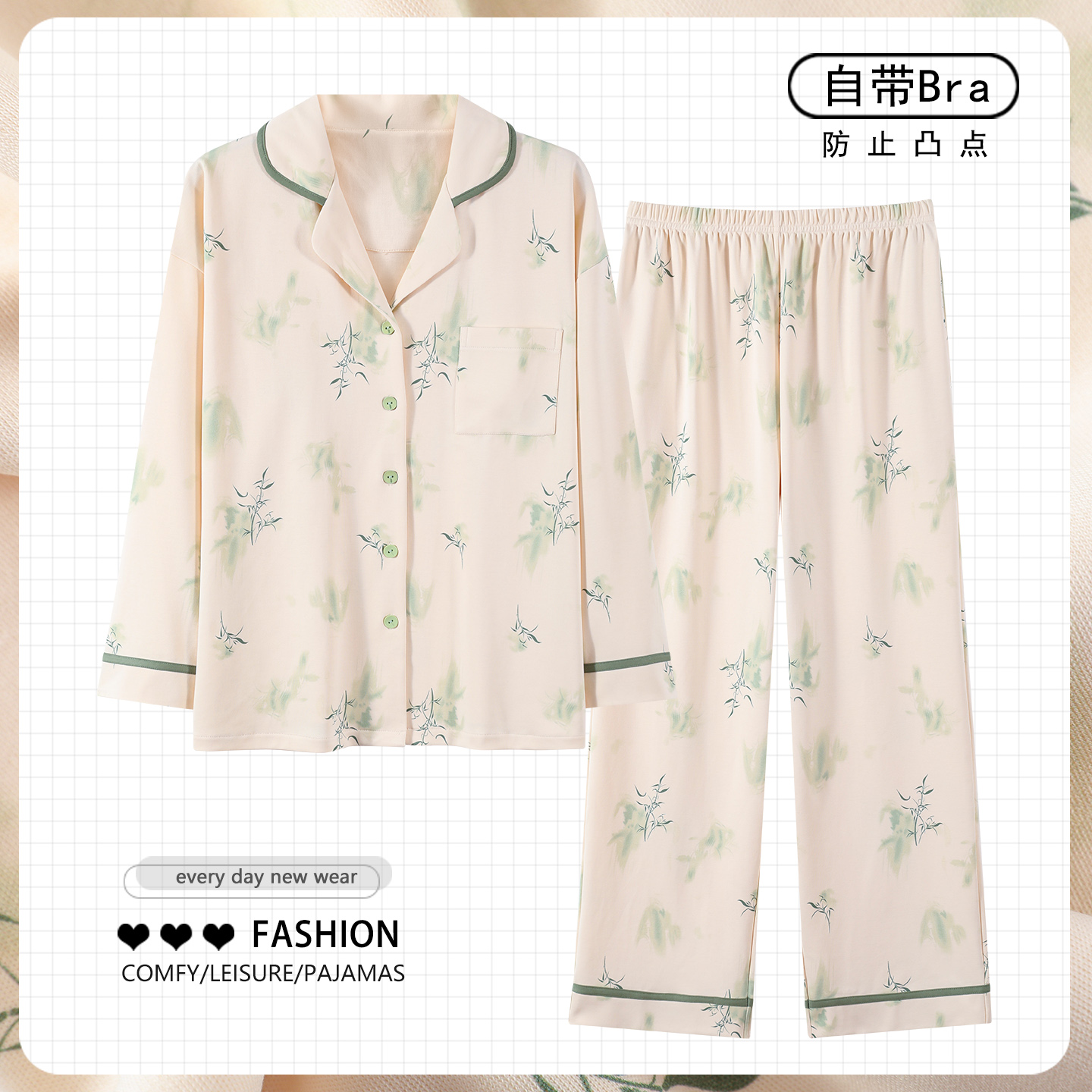 妈妈睡衣女春秋季纯棉长袖薄款中年人妇女士家居服秋冬带胸垫套装