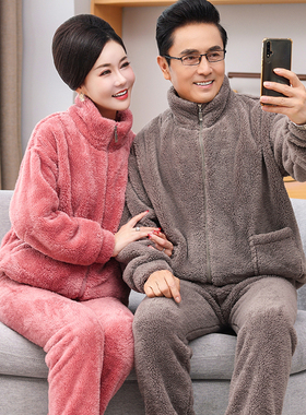 中年人情侣睡衣冬季珊瑚绒加厚保暖爸爸妈妈法兰绒秋冬款男女套装