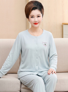 2026年新款妈妈睡衣春秋季纯棉长袖薄款开衫中年妇女士家居服大码