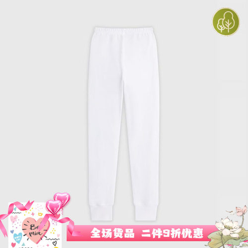 无添加棉鸡仔唛透气舒适