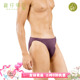 运动中腰男士 无痕三角内裤 男士 鸡仔唛莫代尔男性感内裤 高叉三角裤