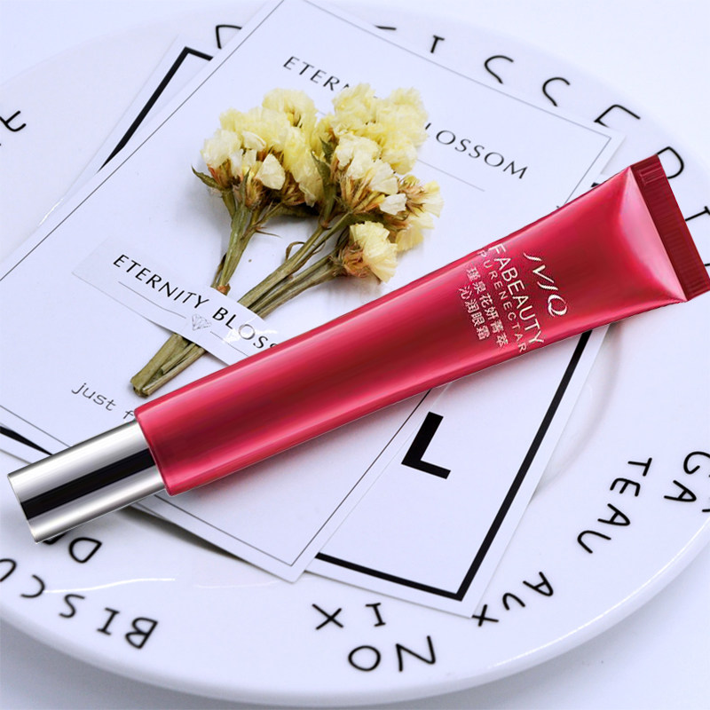瑾泉花妍菁萃沁润眼霜25g保湿呵护眼部肌肤正品