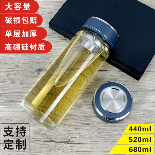 凯聪单层玻璃杯加厚礼品水杯定制logo杯子泡茶日用送礼实惠茶杯