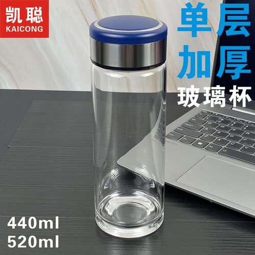 凯聪高硼硅玻璃家用玻璃杯