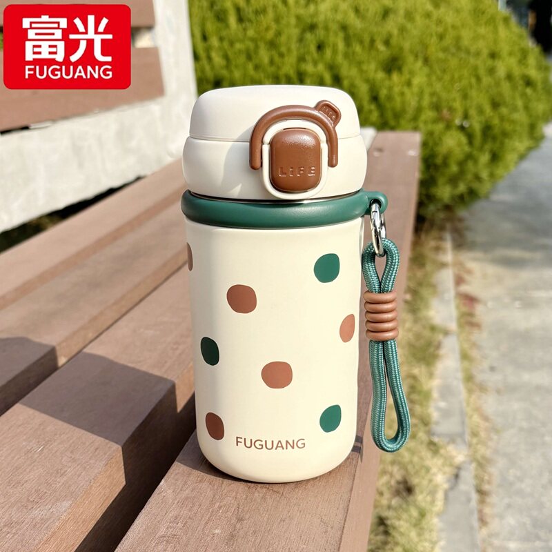 富光保温杯女生咖啡杯高颜值水杯