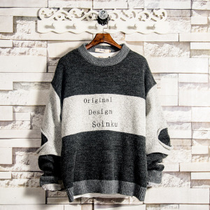 字母刺绣拼色毛衣