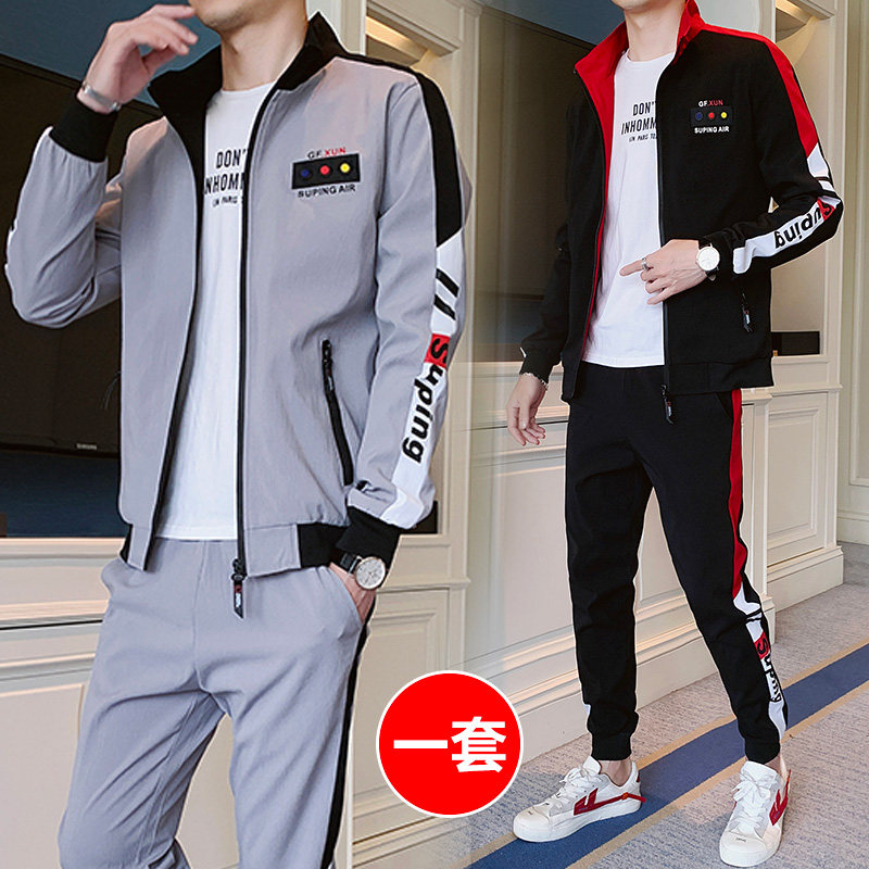 秋冬季男士夹克外套韩版潮流帅气一套搭配衣服青少年加绒加厚套装