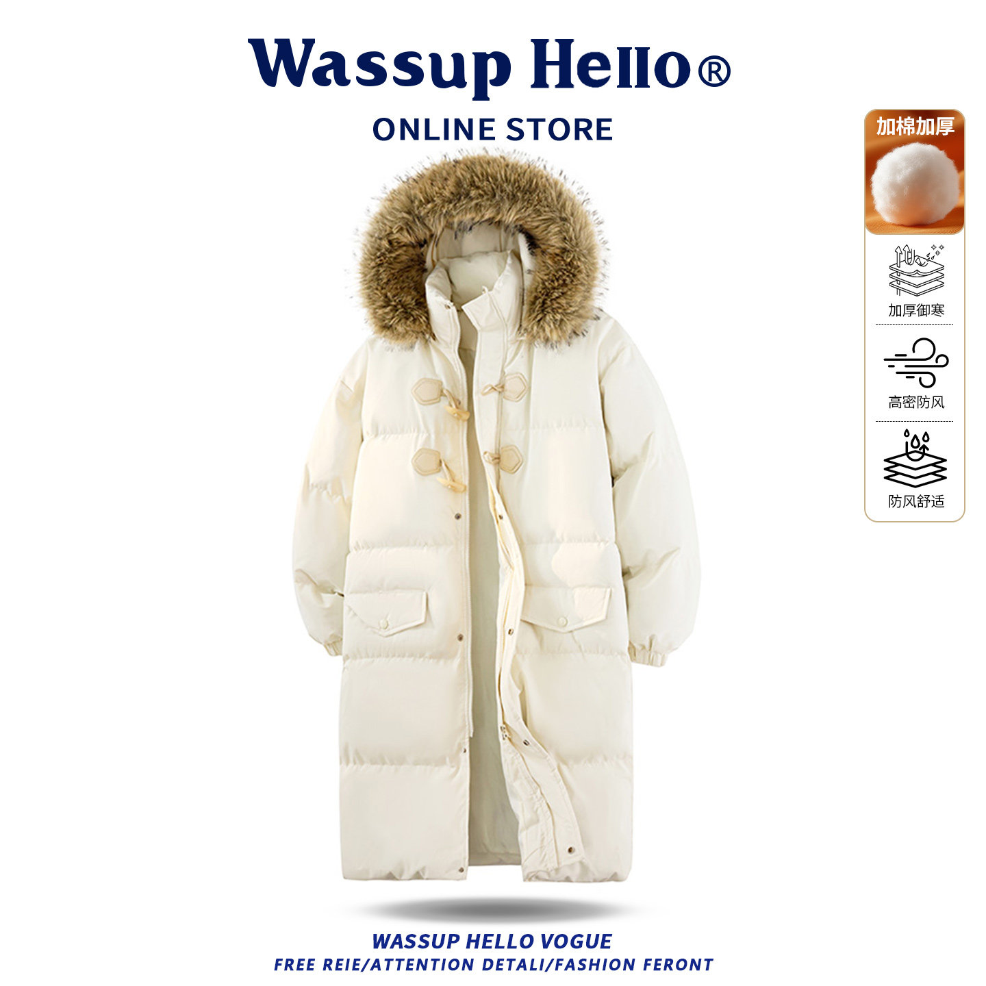 米白牛角扣大毛领加厚保暖棉服