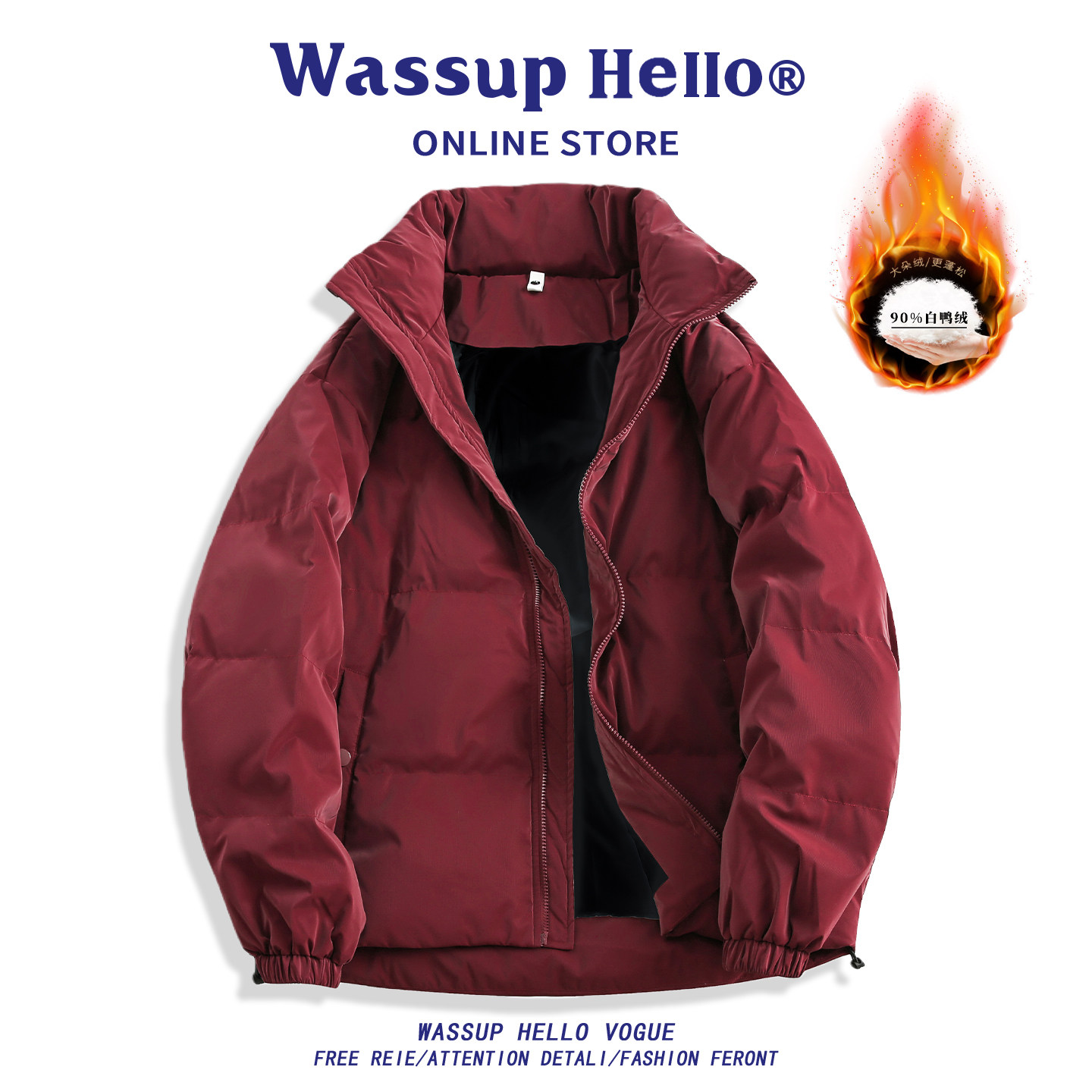 WASSUPHELLO立领羽绒服男宽松