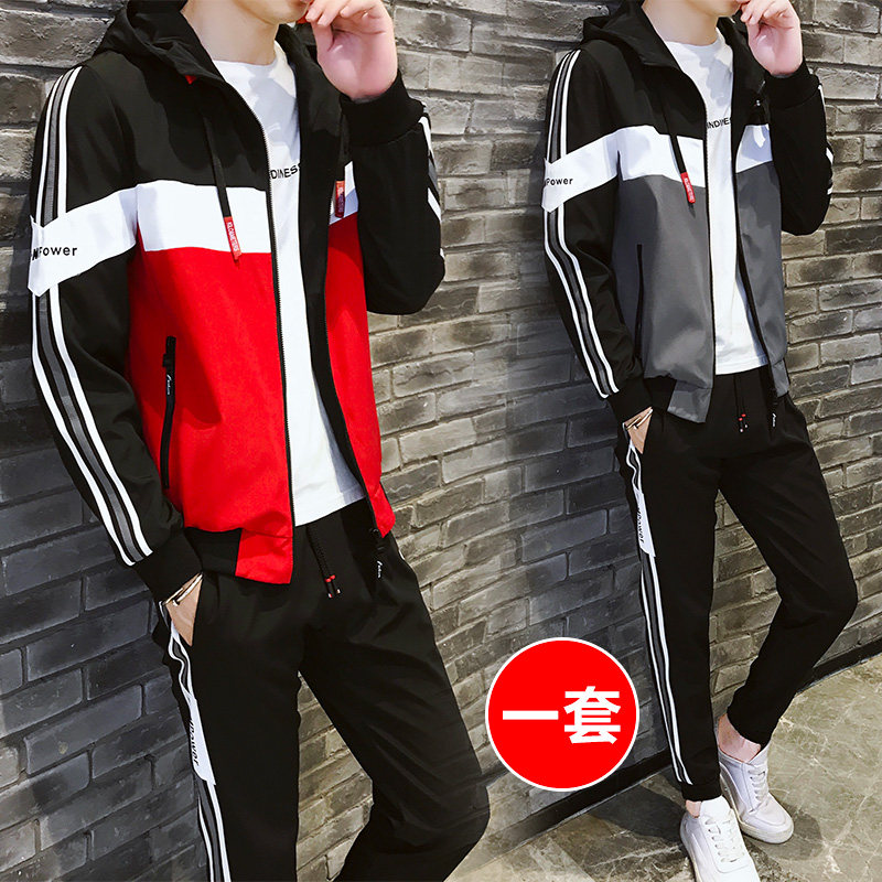 男士卫衣外套秋冬季潮流帅气一套搭配衣服加绒学生休闲运动服套装