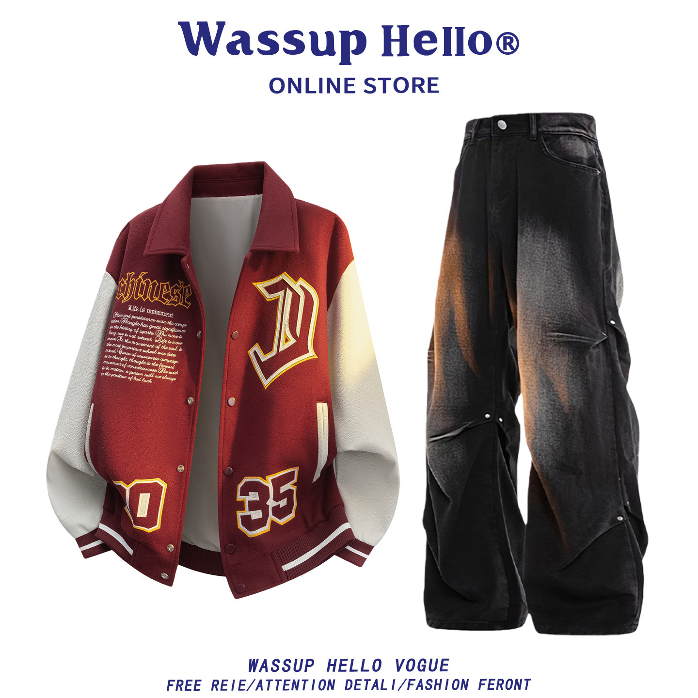 WASSUP HELLO美式休闲运动夹克套装男春秋季重磅外套牛仔裤一整套,男装,休闲运动套装,淘宝优惠券,粉丝福利购,淘宝优惠卷