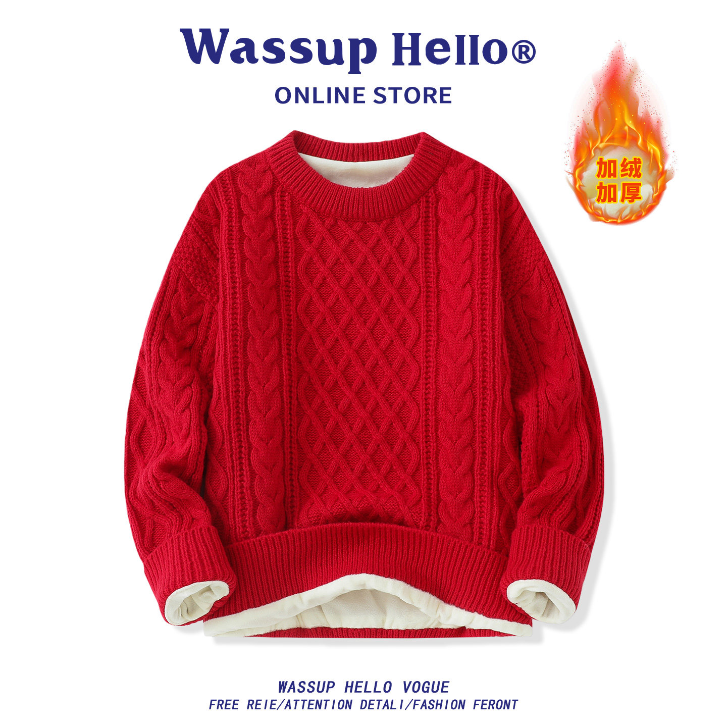 圆领针织麻花毛衣男冬季