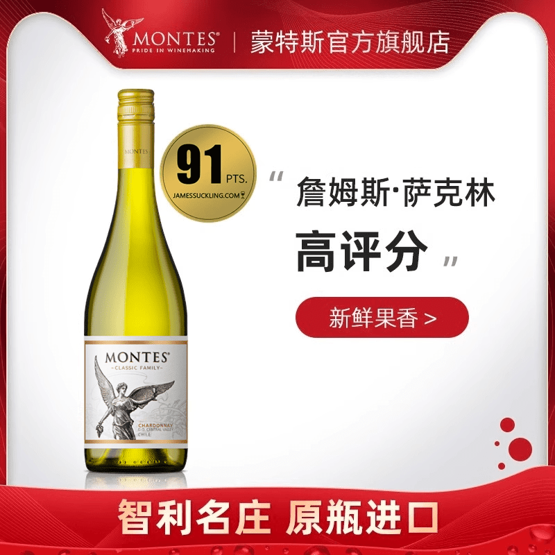 montes˹Ѿϼ˼ԭƿƷٷ콢