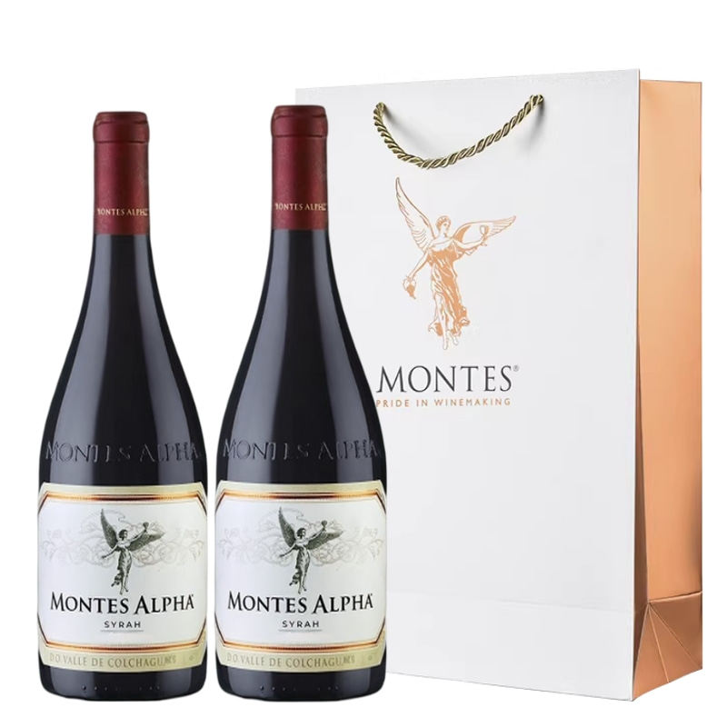 【2瓶】montes蒙特斯欧法西拉干红葡萄酒智利原瓶进口双支礼袋装
