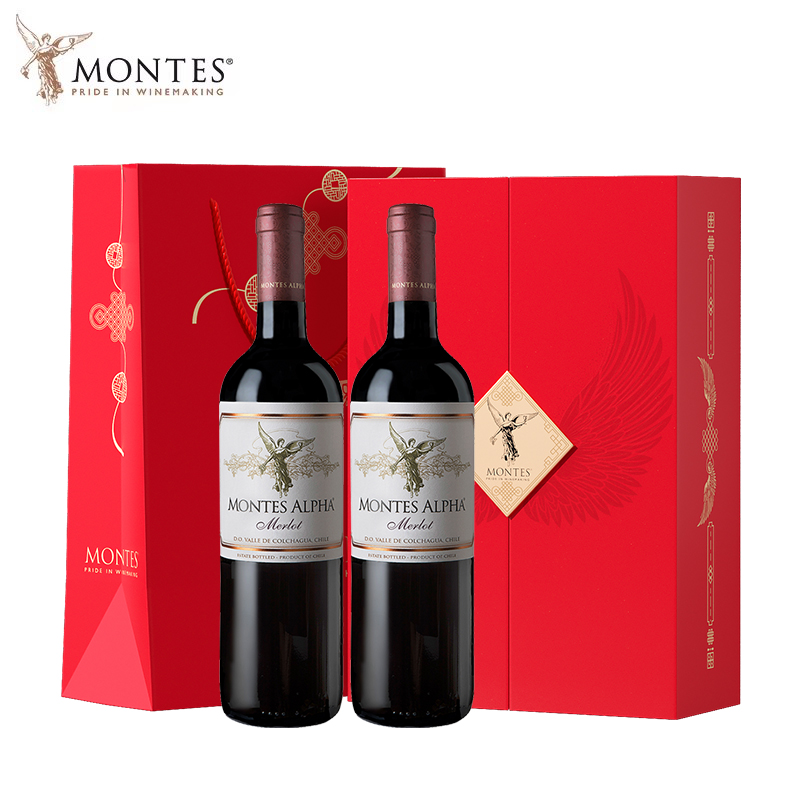 montes蒙特斯欧法梅洛红酒双支礼盒装智利原瓶进口葡萄酒干红送礼
