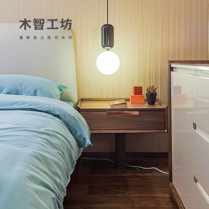 简约床头柜木智工坊白橡