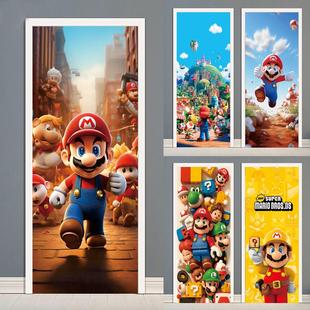 玛丽马里奥门贴纸整张自粘装饰遮丑美化卫生间玻璃衣柜旧房门贴画
