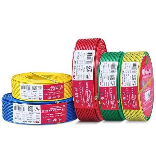 飞雕平方国标单芯硬线