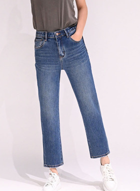 2023秋季女士修身百搭显瘦弹力九分烟管裤93362