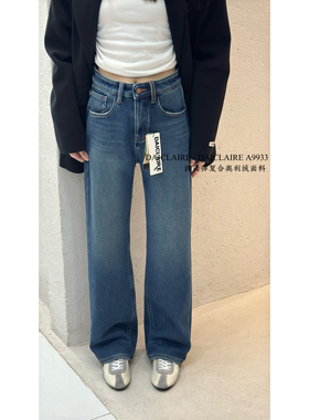 代嘉儿daiclaire新款A9933冬季高腰奥利绒牛仔裤宽松窄版阔腿裤女