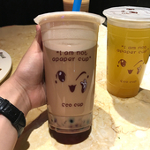 500 95口径表情加厚一次性塑料杯360 450 700ml奶茶杯果汁豆浆杯