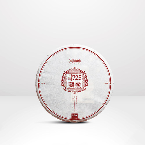 吉普号易武古树纯料普洱茶