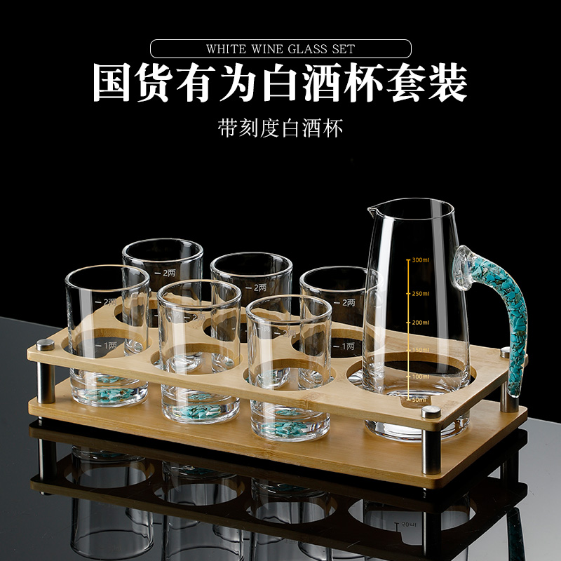 水晶玻璃加厚款式绿松石/金箔图片
