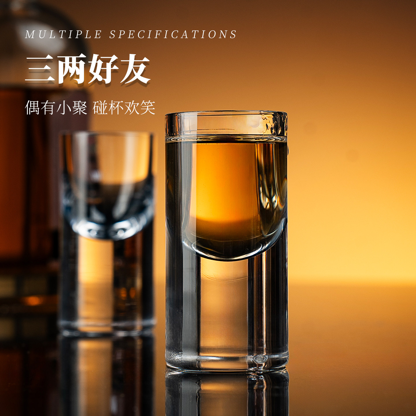 轻奢水晶玻璃白酒杯单杯家用小酒杯列酒杯30ml一口杯酒具酒盅创意