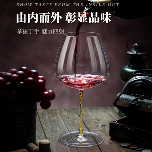 单只轻奢高档勃艮第红酒杯家用水晶玻璃葡萄酒杯高档酒店饭店专用