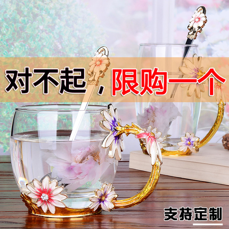 珐琅彩欧式玻璃杯新款女士高颜值家用花茶杯子高档办公室精致水杯