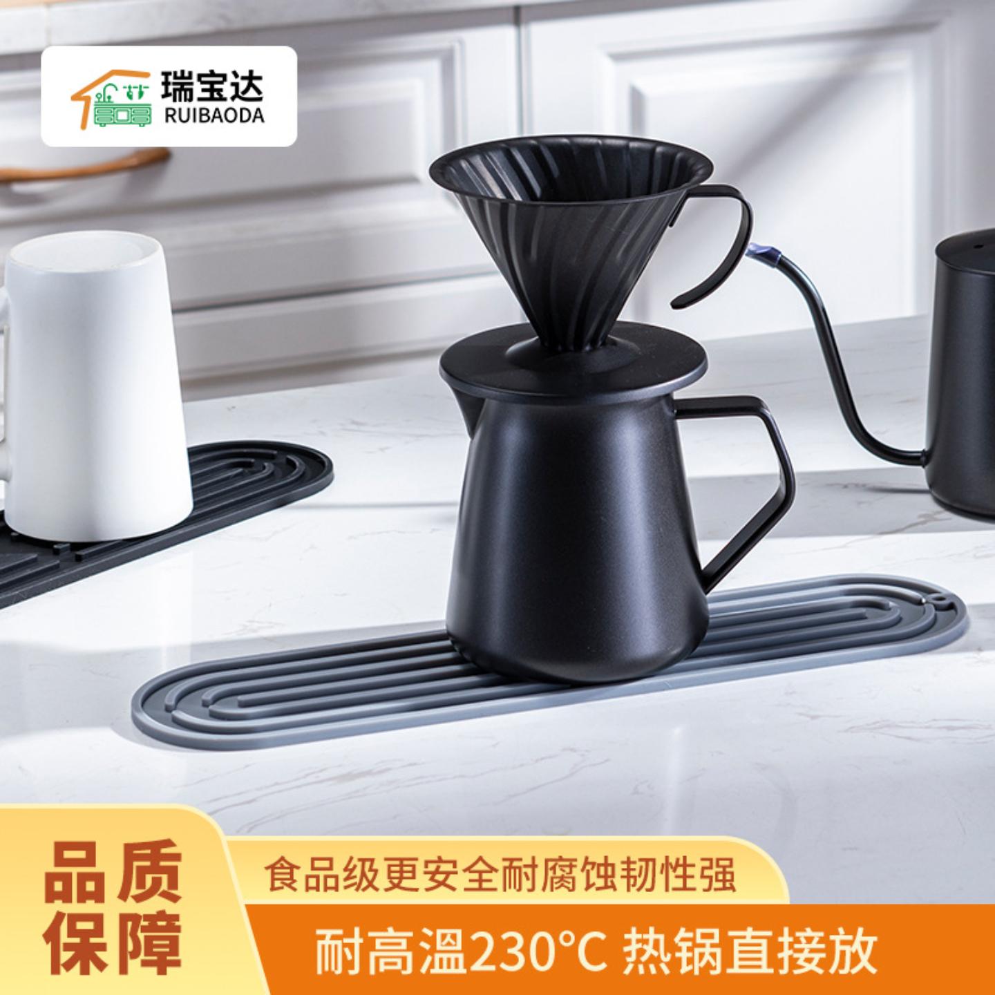 硅胶沥水垫沥干垫杯垫大号水槽垫
