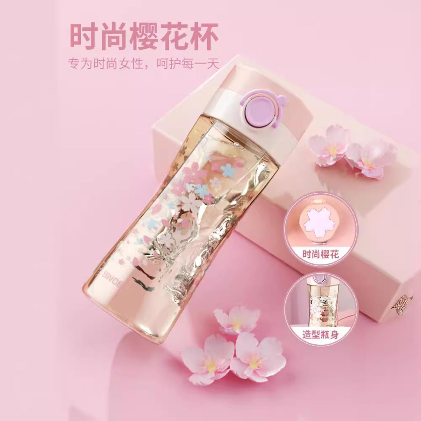 新款带吸管孕产妇专用ppsu喝水