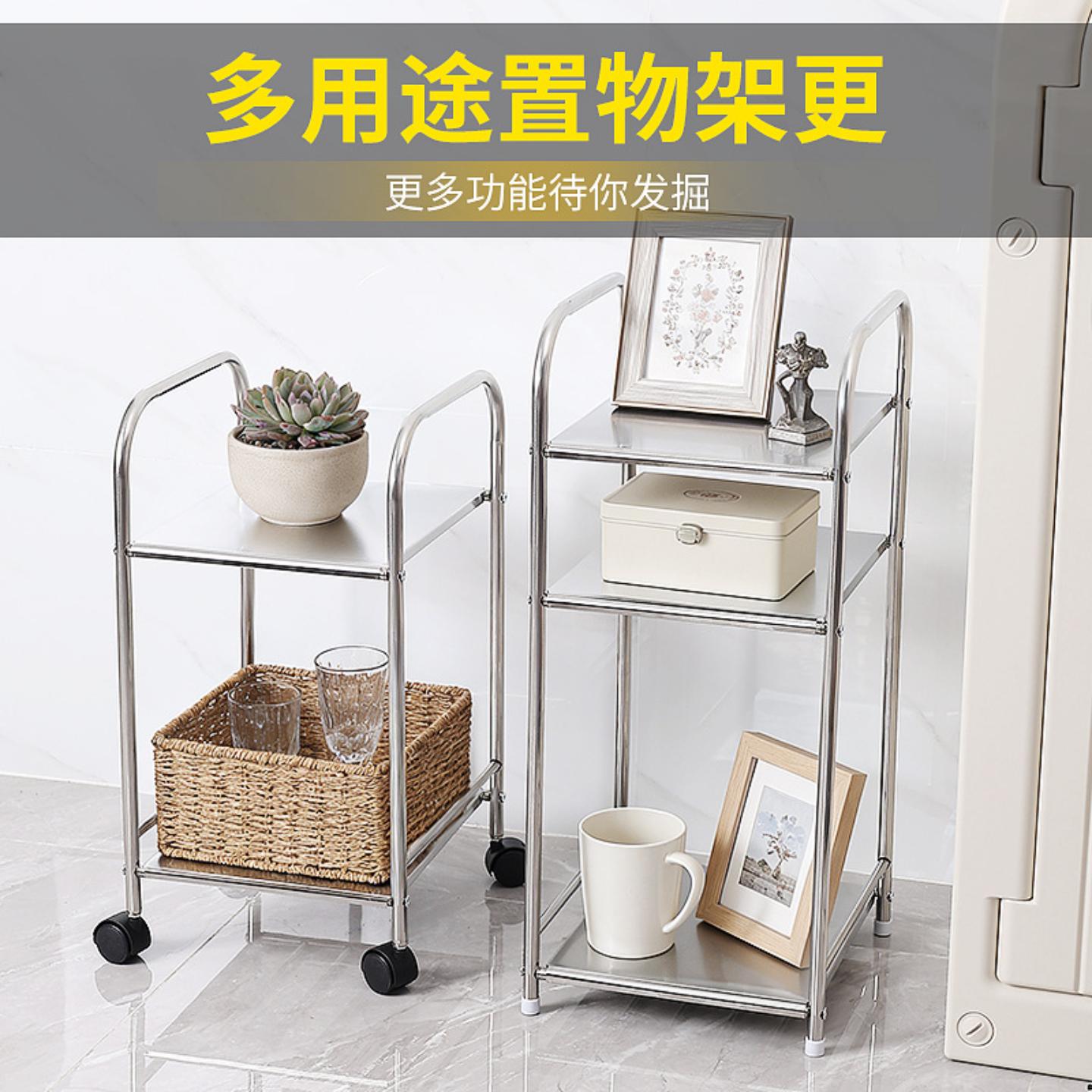 置物架收纳脸盆架落地ins风
