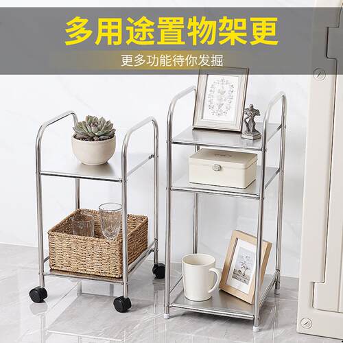 置物架收纳脸盆架落地ins风