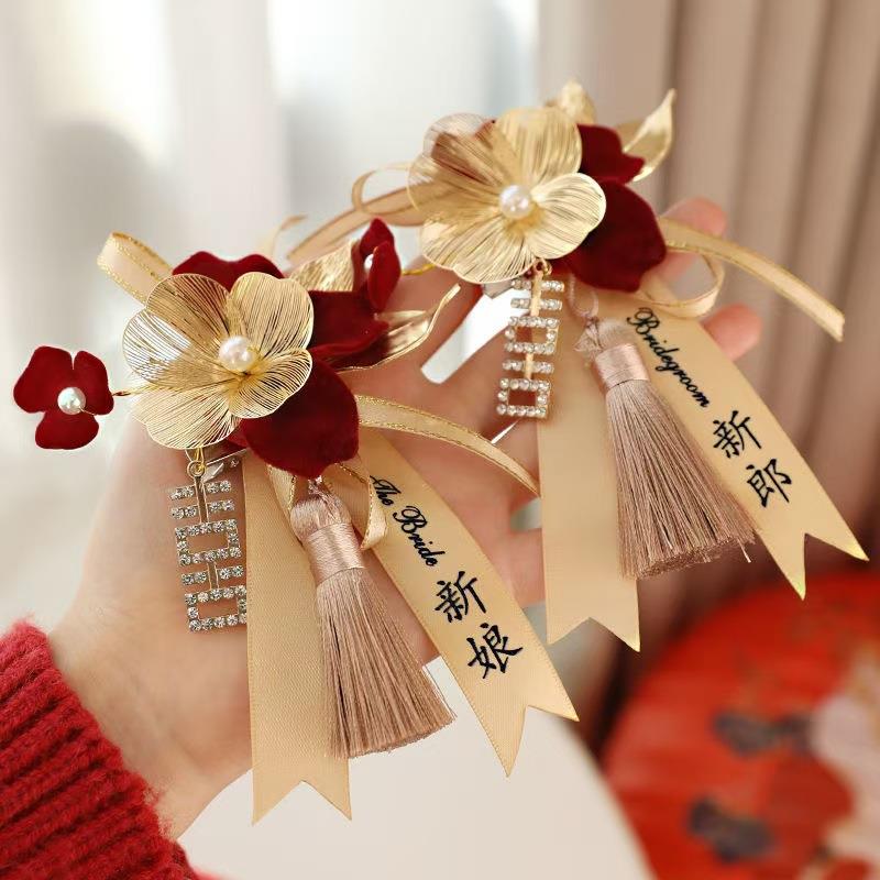 结婚胸用红品花婚礼酒花wsfeTwGJ胸婚庆用品胸花简约个性大红胸前图片