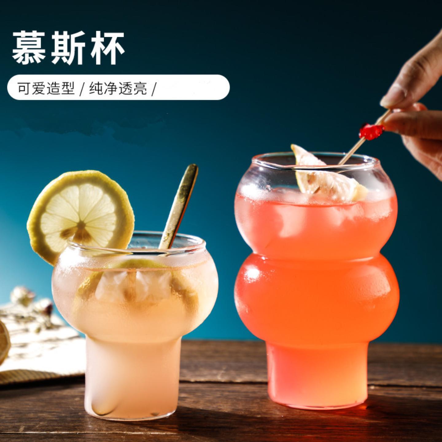 高硼硅玻璃慕斯杯冰美式咖啡杯
