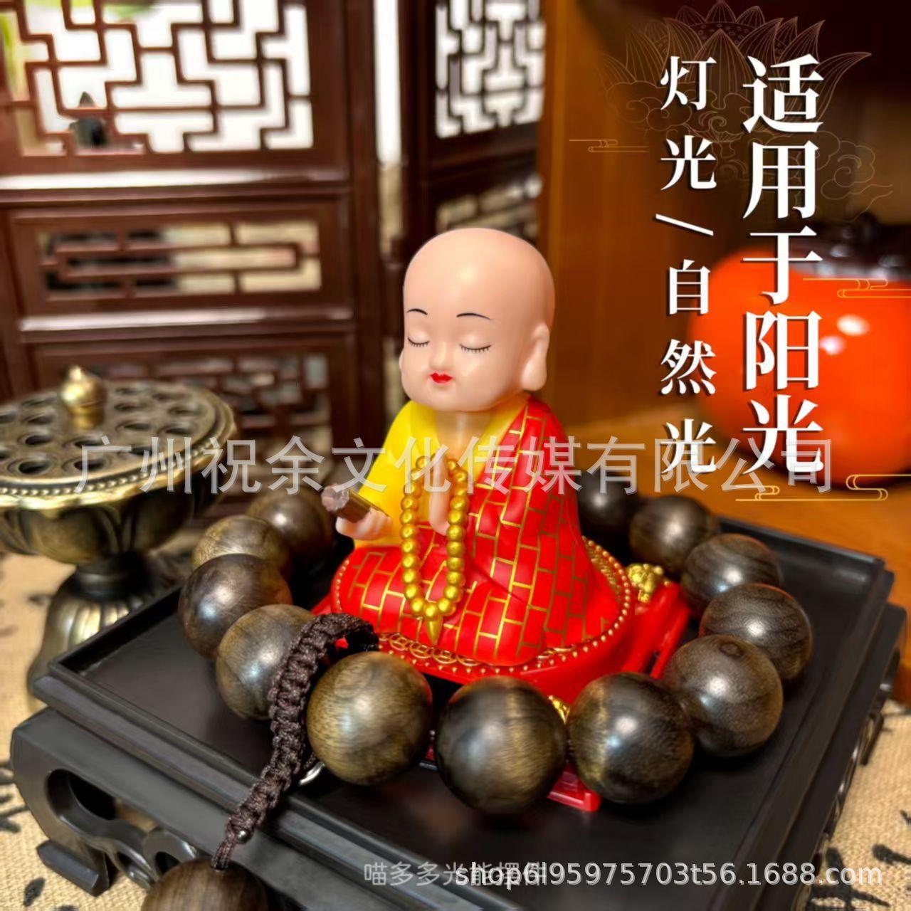 2太阳能沙弥摆件自公动点头车小内办居456-2Q家寸装饰品