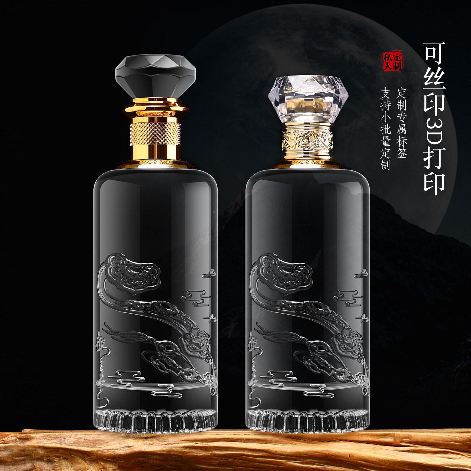 厂家如意浮白酒一斤装婚宴喜自酿酒分空装酒包RZ-15雕装酒套装