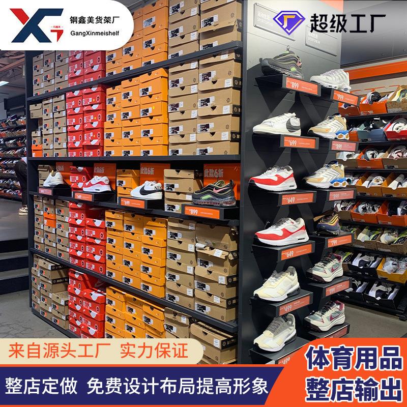 货鞋架育装体用/品展示架店品牌卖场折扣店商场奥特莱斯运动服展