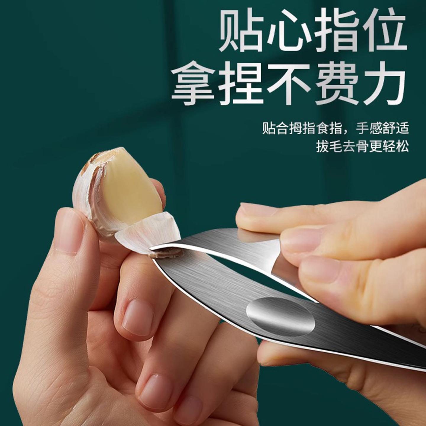 扒蒜皮304不锈钢剥蒜器大蒜头