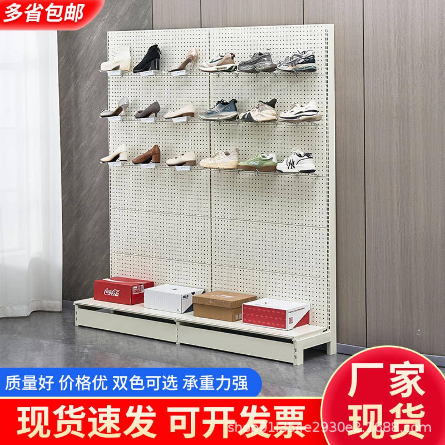 鞋店鞋架展示架运动休闲潮牌鞋架子间店铺铁艺鞋墙展柜鞋货架